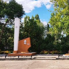 Канал МКОУ "СШ № 7" max в мессенджере MAX — 1 045 подписчиков