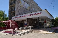 Канал ГБУЗ "МГДБ" в мессенджере MAX — 11 подписчиков