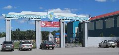 Канал Михайловка спортивная в мессенджере MAX — 185 подписчиков