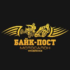 Канал Мото | Мотосалон Байк-Пост в мессенджере MAX — 813 подписчиков