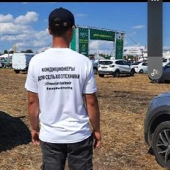 Канал Владимир Мирин "МИРНЫЙ ХОЛОД" в мессенджере MAX — 206 подписчиков
