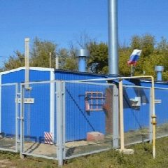 Канал Муниципальное унитарное предприятие «Тепловое хозяйство городского округа г. Урюпинск» в мессенджере MAX — 13 подписчиков