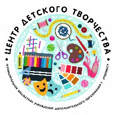 Канал Центр детского творчества в мессенджере MAX — 46 подписчиков