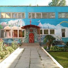 Канал МОУ Детский сад № 376 в мессенджере MAX — 119 подписчиков