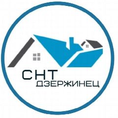 Канал СНТ "Дзержинец" г. Волгоград (ИНН 3441500193) в мессенджере MAX — 3 391 подписчик