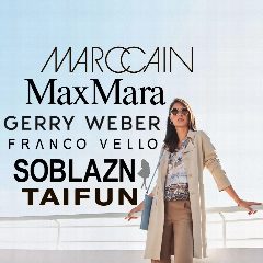 Канал Мода в Волгограде в мессенджере MAX — 78 подписчиков