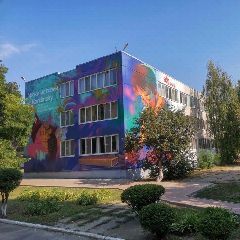 Канал МОУ СШ №92 в мессенджере MAX — 1 298 подписчиков