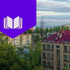 Канал МОУ СШ 78 Волгоград в мессенджере MAX — 1 049 подписчиков