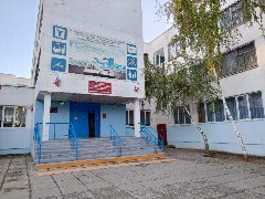 Канал МОУ СШ №49 Волгограда в мессенджере MAX — 831 подписчик