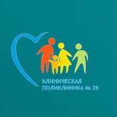Канал ГУЗ «Клиническая поликлиника № 28» в мессенджере MAX — 256 подписчиков