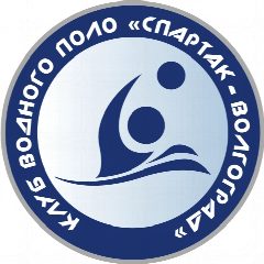 Канал ГАУ ДО ВО "СШОР по водным видам спорта "Спартак-Волгоград" в мессенджере MAX — 108 подписчиков