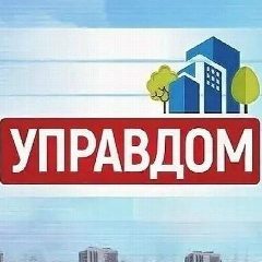 Канал УПРАВДОМ в мессенджере MAX — 252 подписчика