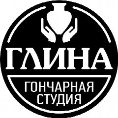 Канал Гончарная студия "ГЛИНА" в мессенджере MAX — 95 подписчиков