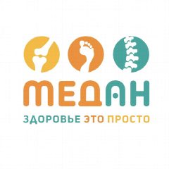 Канал 🧡 МЕДАН, ЗДОРОВЬЕ ЭТО ПРОСТО в мессенджере MAX — 926 подписчиков