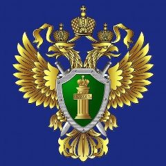 Канал Прокуратура Волгоградской области в мессенджере MAX — 603 подписчика
