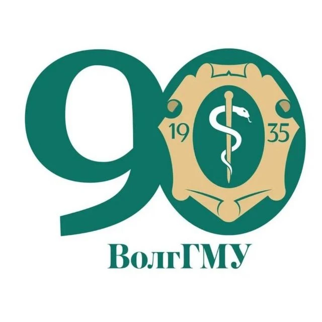 Канал ВолгГМУ Минздрава России в мессенджере MAX — 3 901 подписчик