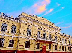 Канал Государственное бюджетное учреждение культуры «Волгоградский областной краеведческий музей» в мессенджере MAX — 134 подписчика