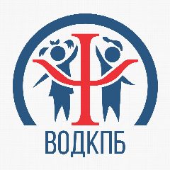 Канал ГБУЗ ВОДКПБ в мессенджере MAX — 22 подписчика