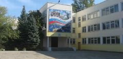 Канал МОУ СШ №6 Центрального района Волгограда в мессенджере MAX — 1 398 подписчиков