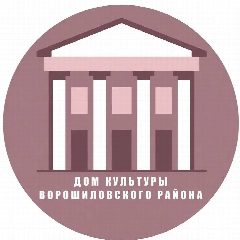 Канал МУК "Детский городской парк" Волгограда в мессенджере MAX — 106 подписчиков