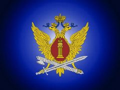 Канал УФСИН России по Волгоградской области в мессенджере MAX — 434 подписчика