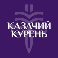 Канал Государственный Ансамбль Российского Казачества в мессенджере MAX — 58 подписчиков