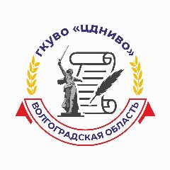 Канал ЦДНИВО | Официальный канал в мессенджере MAX — 206 подписчиков