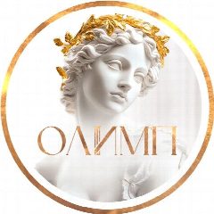 Канал Клиника эстетической медицины "Олимп" в мессенджере MAX — 328 подписчиков
