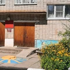 Канал МОУ детский сад N 90 в мессенджере MAX — 18 подписчиков