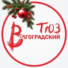 Канал Волгоградский ТЮЗ в мессенджере MAX — 233 подписчика