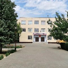 Канал МОУ СШ N140 в мессенджере MAX — 1 132 подписчика
