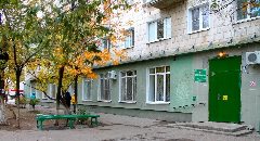 Канал ГУЗ Поликлиника № 5 в мессенджере MAX — 48 подписчиков