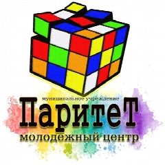 Канал МУ МЦ "Паритет" в мессенджере MAX — 11 подписчиков