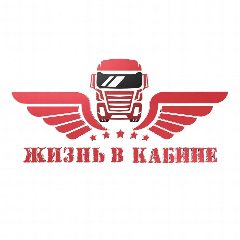 Канал Жизнь в Кабине в мессенджере MAX — 224 подписчика