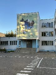 Канал Официальный канал МОУ СШ №65 Волгограда в мессенджере MAX — 774 подписчика