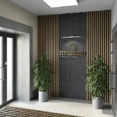 Канал УК "Вектор" в мессенджере MAX — 193 подписчика