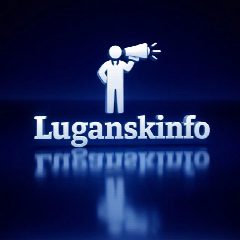 Канал ЛуганскИнфо НОВОСТИ ДОНБАССА РЕКЛАМА в мессенджере MAX — 740 подписчиков
