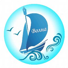 Канал Газета "Волна" | Вашкинский округ в мессенджере MAX — 37 подписчиков