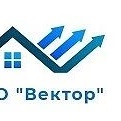 Канал ООО "Вектор" в мессенджере MAX — 23 подписчика