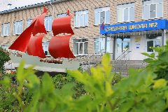 Канал МБОУ "Средняя школа №2 г. Грязовца" в мессенджере MAX — 895 подписчиков
