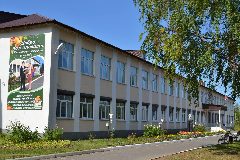 Канал Кичменгско-Городецкая средняя школа в мессенджере MAX — 571 подписчик