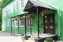 Канал БУ СО ВО "КЦСОН "Гармония" в мессенджере MAX — 44 подписчика