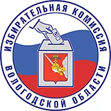 Канал Избирательная комиссия Вологодской области в мессенджере MAX — 418 подписчиков