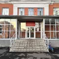 Канал МАОУ "СОШ №7" официальный в мессенджере MAX — 911 подписчиков