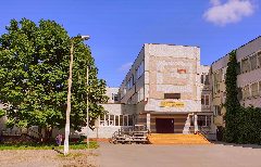 Канал Школа № 3 | Вологда в мессенджере MAX — 1 453 подписчика