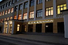 Канал МАОУ "СОШ № 13" Вологда в мессенджере MAX — 934 подписчика
