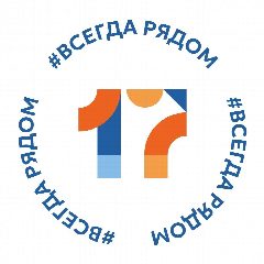 Канал Школа №17 г.Вологды в мессенджере MAX — 895 подписчиков
