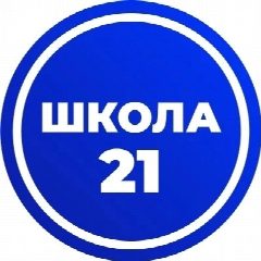 Канал МАОУ "СОШ №21" г.Вологды в мессенджере MAX — 840 подписчиков