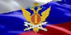 Канал УФСИН России по Вологодской области в мессенджере MAX — 455 подписчиков