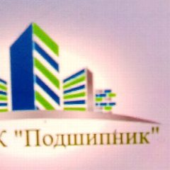 Канал ОАО Подшипник в мессенджере MAX — 34 подписчика